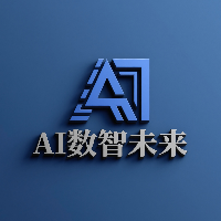 AI 数智未来